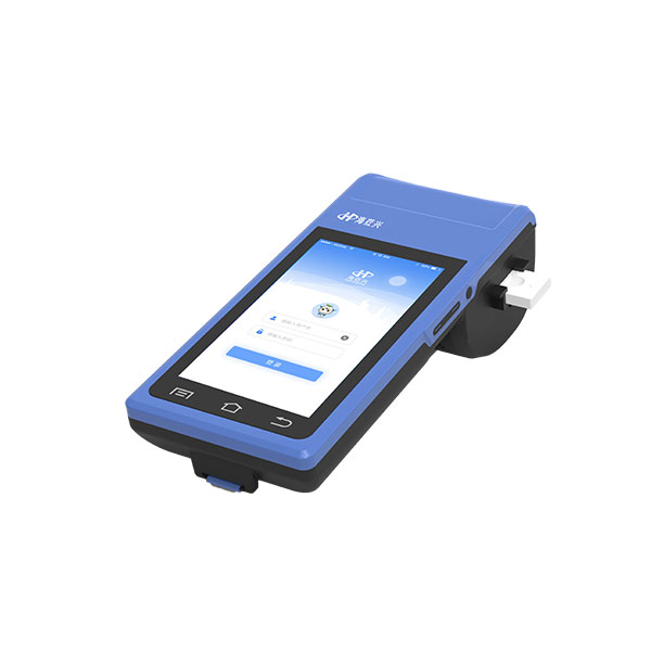 HHX-Reader เครื่องอ่านแถบทดสอบอัจฉริยะ